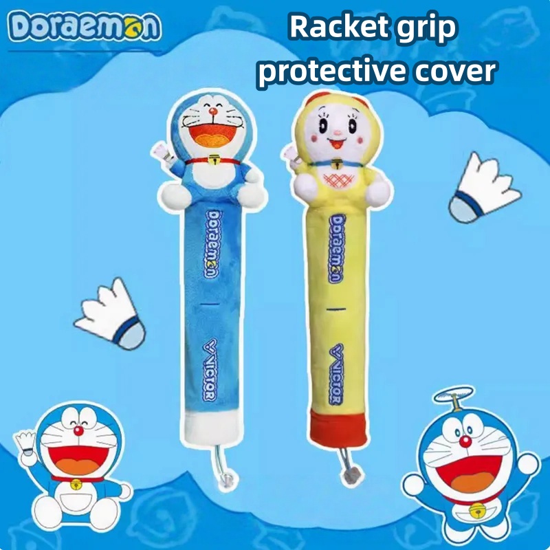 Badminton Tv - Cartoon Creative Doraemon Racket Handle Protective