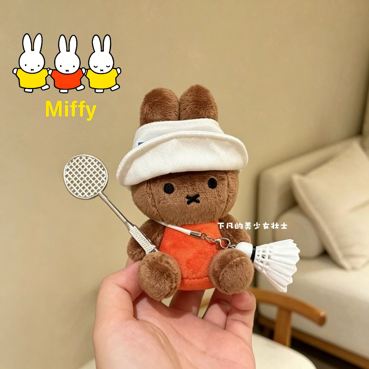 Badminton Tv - Kawaii Miffy Keychain Cartoon Miffy Black-skinned