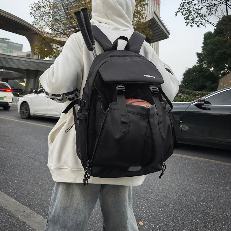 casual backpack for men Sport  – Badminton China Bewertung und Preis