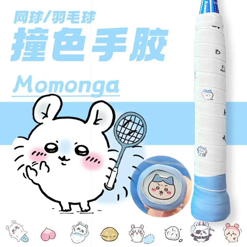 Chiikawa Momonga Badminton Rac – Badminton Tv Bewertung und Preis