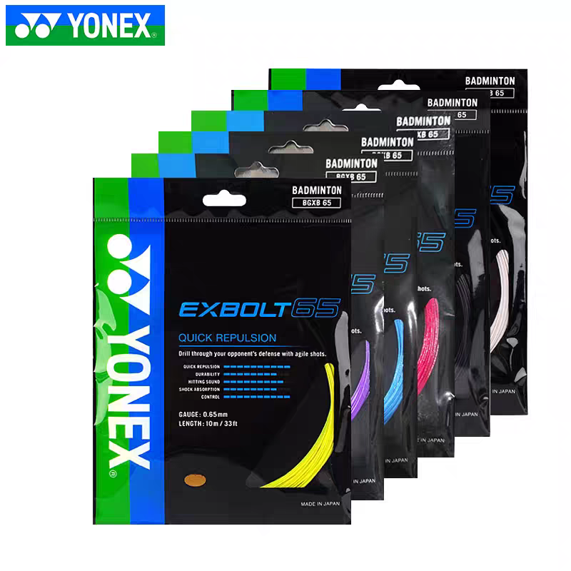 YONEX BGXB68 65CH Durable Elas – Badminton Yonex String Bewertung und Preis