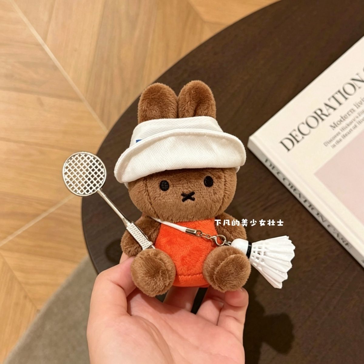 Kawaii Miffy Keychain Cartoon  – Badminton Tv Bewertung und Preis
