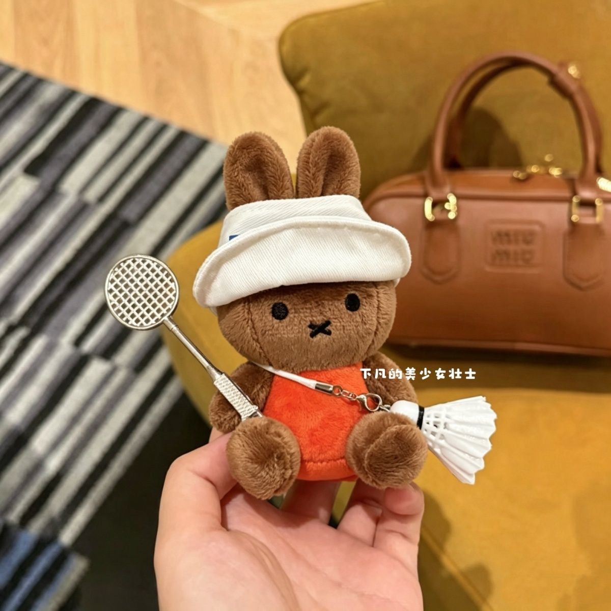 Kawaii Miffy Keychain Cartoon  – Badminton Tv Bewertung und Preis