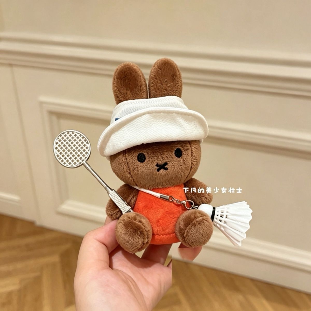 Kawaii Miffy Keychain Cartoon  – Badminton Tv Bewertung und Preis