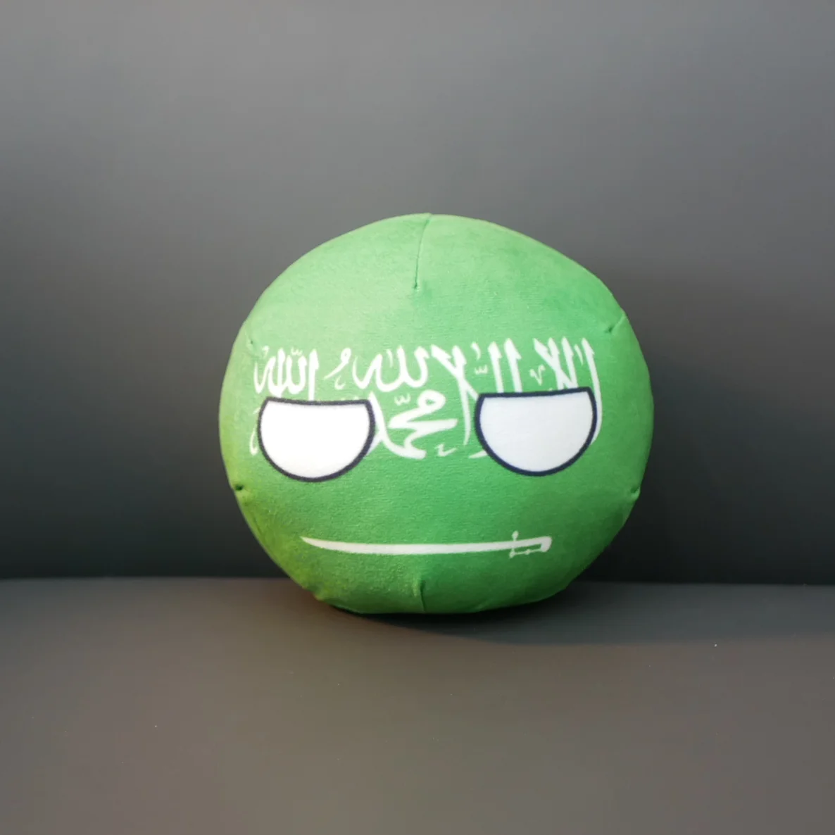 Countryballs Plush Keychain Do – Badminton Vietnam Bewertung und Preis