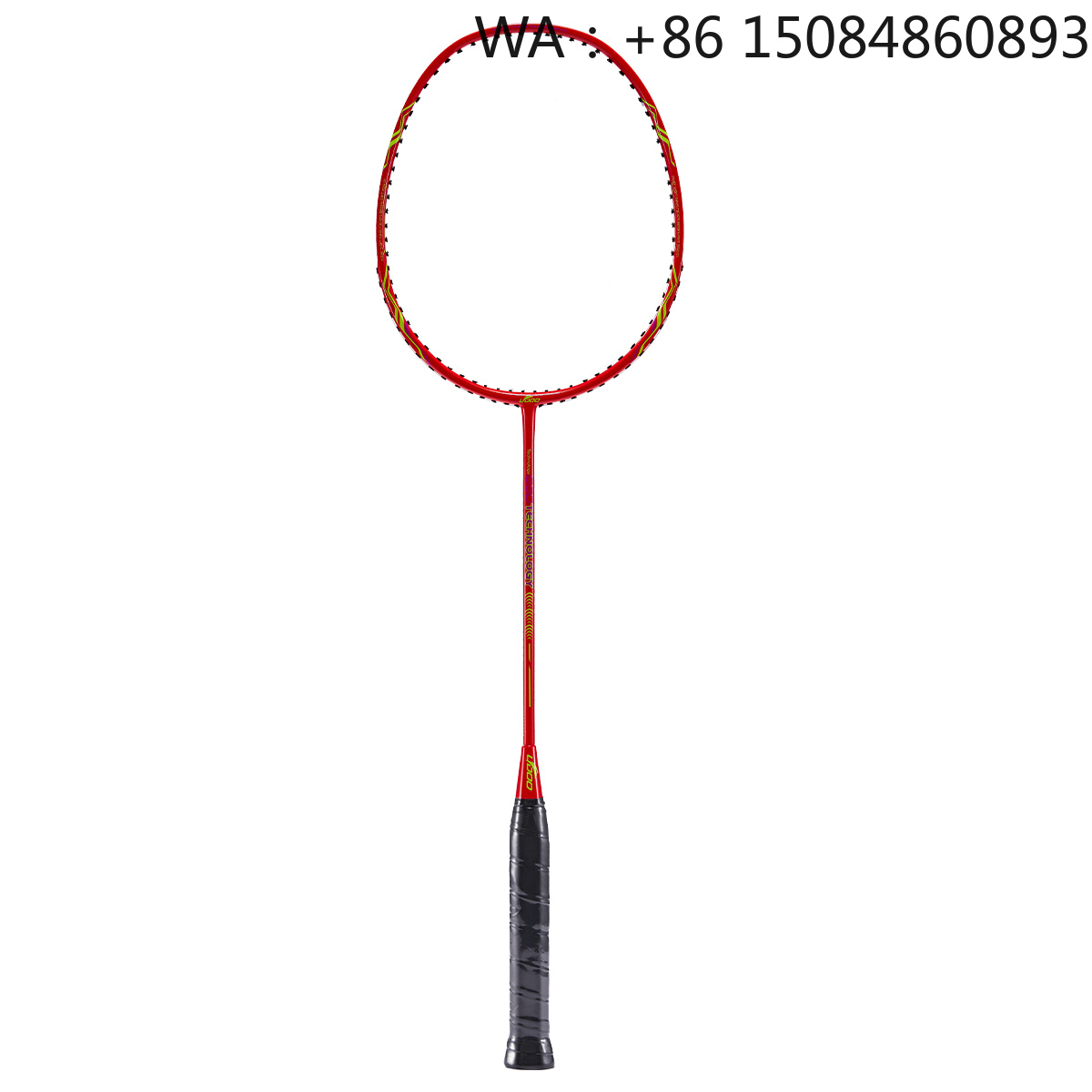 Ultra-light junior graphite ba – Badminton Junior Bewertung und Preis