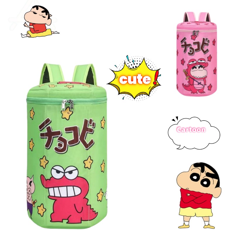 Cute Crayon Shin-Chan Backpack – Badminton Tv Bewertung und Preis