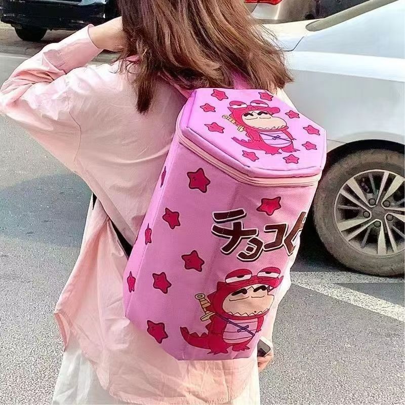 Cute Crayon Shin-Chan Backpack – Badminton Tv Bewertung und Preis