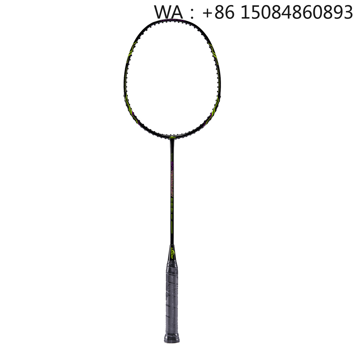 UC670 3U composite graphite ba – Badminton Junior Bewertung und Preis