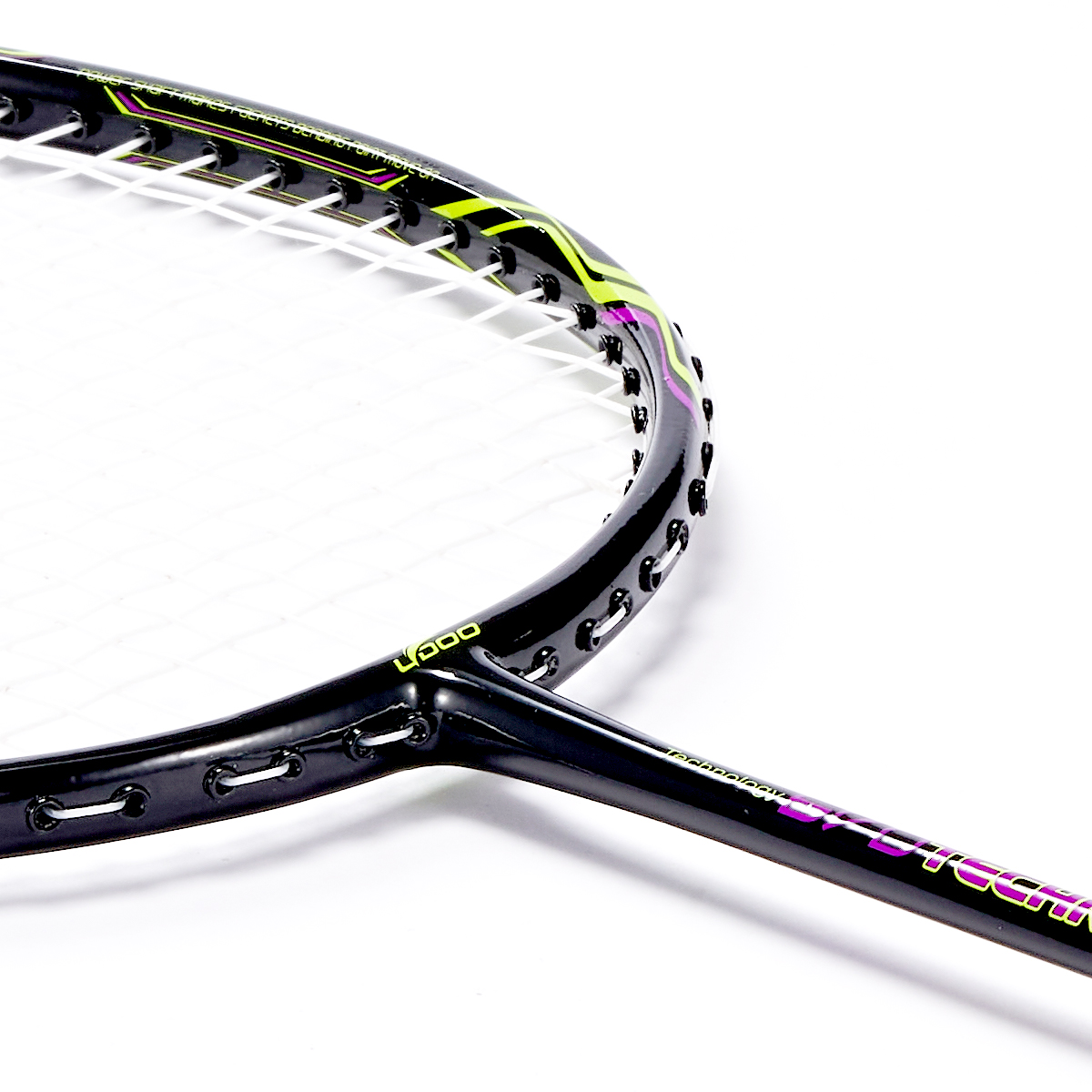 UC670 3U composite graphite ba – Badminton Junior Bewertung und Preis