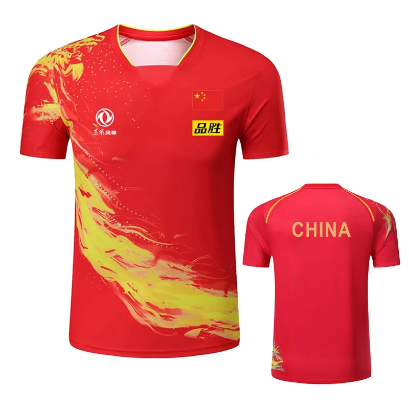 China Dragon Table Tennis Prin – Badminton China Bewertung und Preis