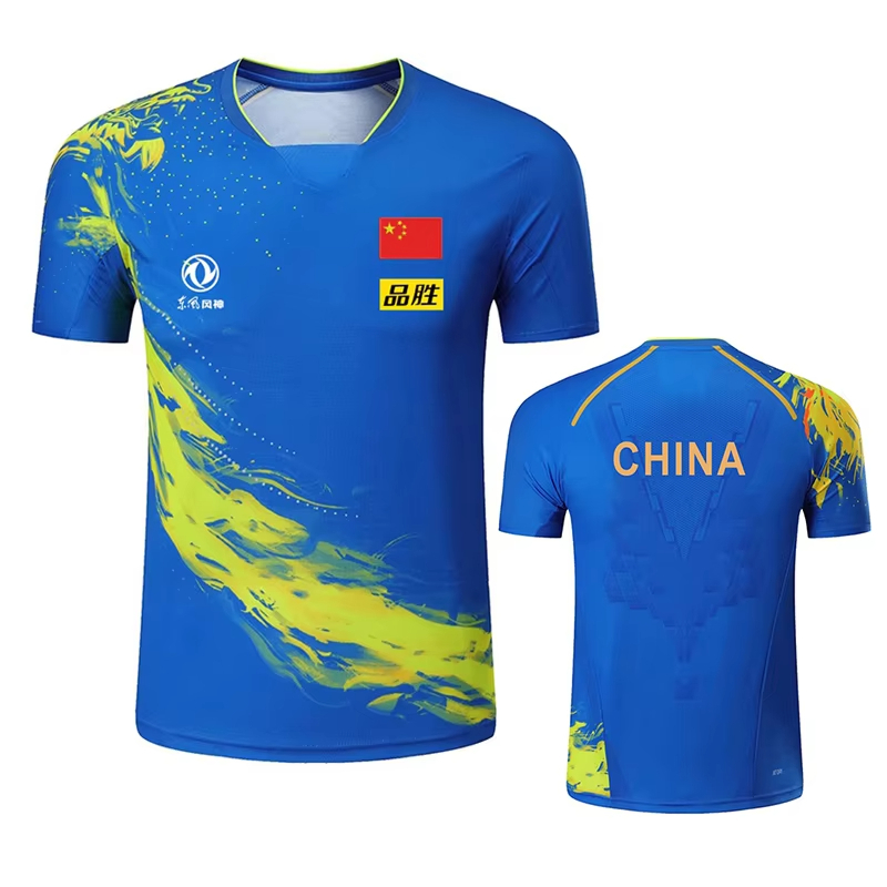China Dragon Table Tennis Prin – Badminton China Bewertung und Preis