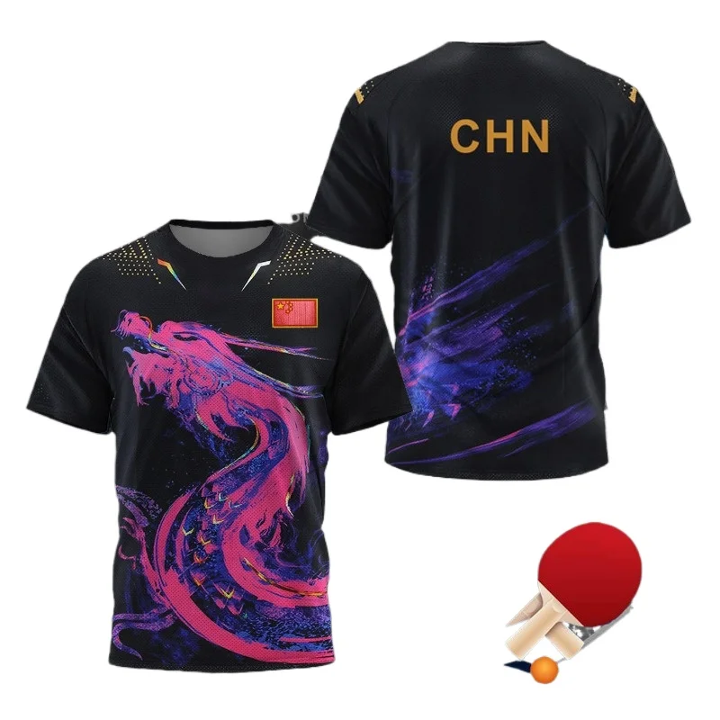 CHINA Dragon Table Tennis Grap – Badminton China Bewertung und Preis