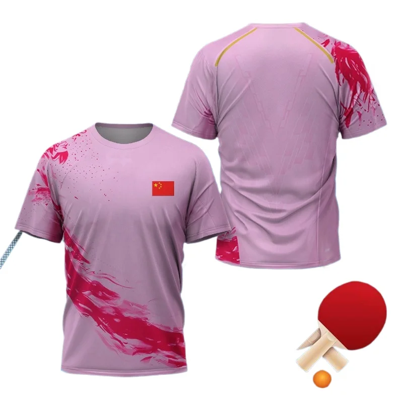 CHINA Dragon Table Tennis Grap – Badminton China Bewertung und Preis