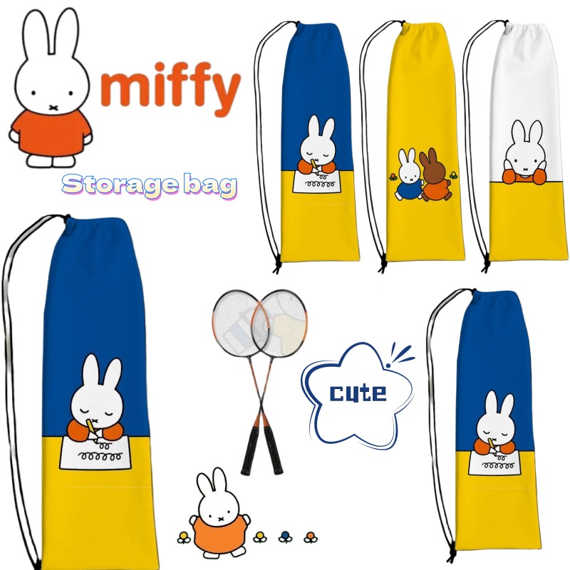 New Creative Miffy Racket Stor – Badminton Tv Bewertung und Preis