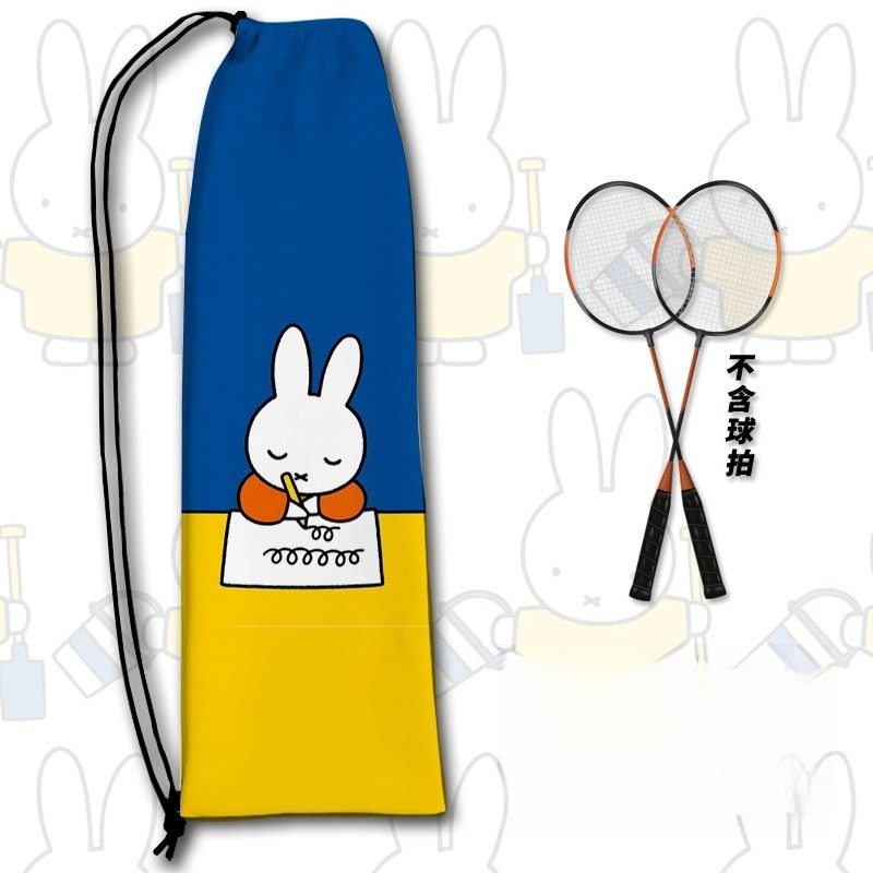 New Creative Miffy Racket Stor – Badminton Tv Bewertung und Preis