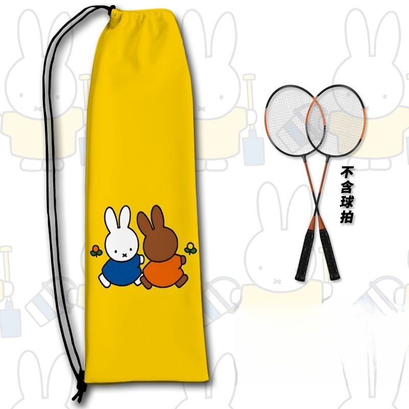 New Creative Miffy Racket Stor – Badminton Tv Bewertung und Preis