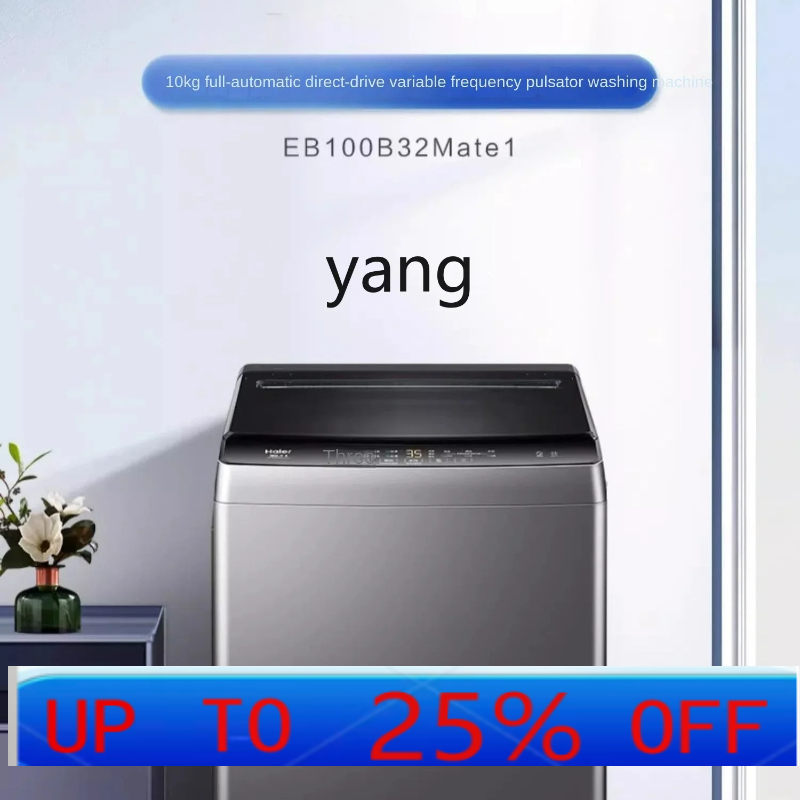 lmm Washing Machine Small Hous – Towel Small Sport Bewertung und Preis